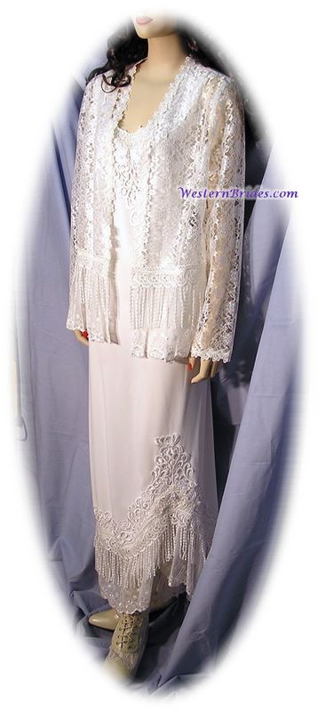 Short Lace Jacket, Ivory