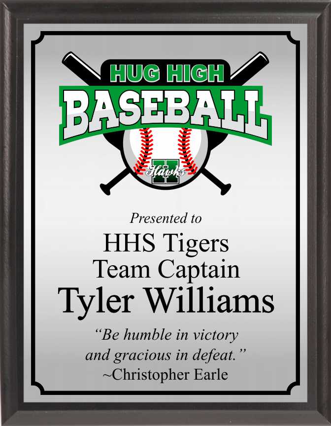 Crossed Bats Baseball Plaque