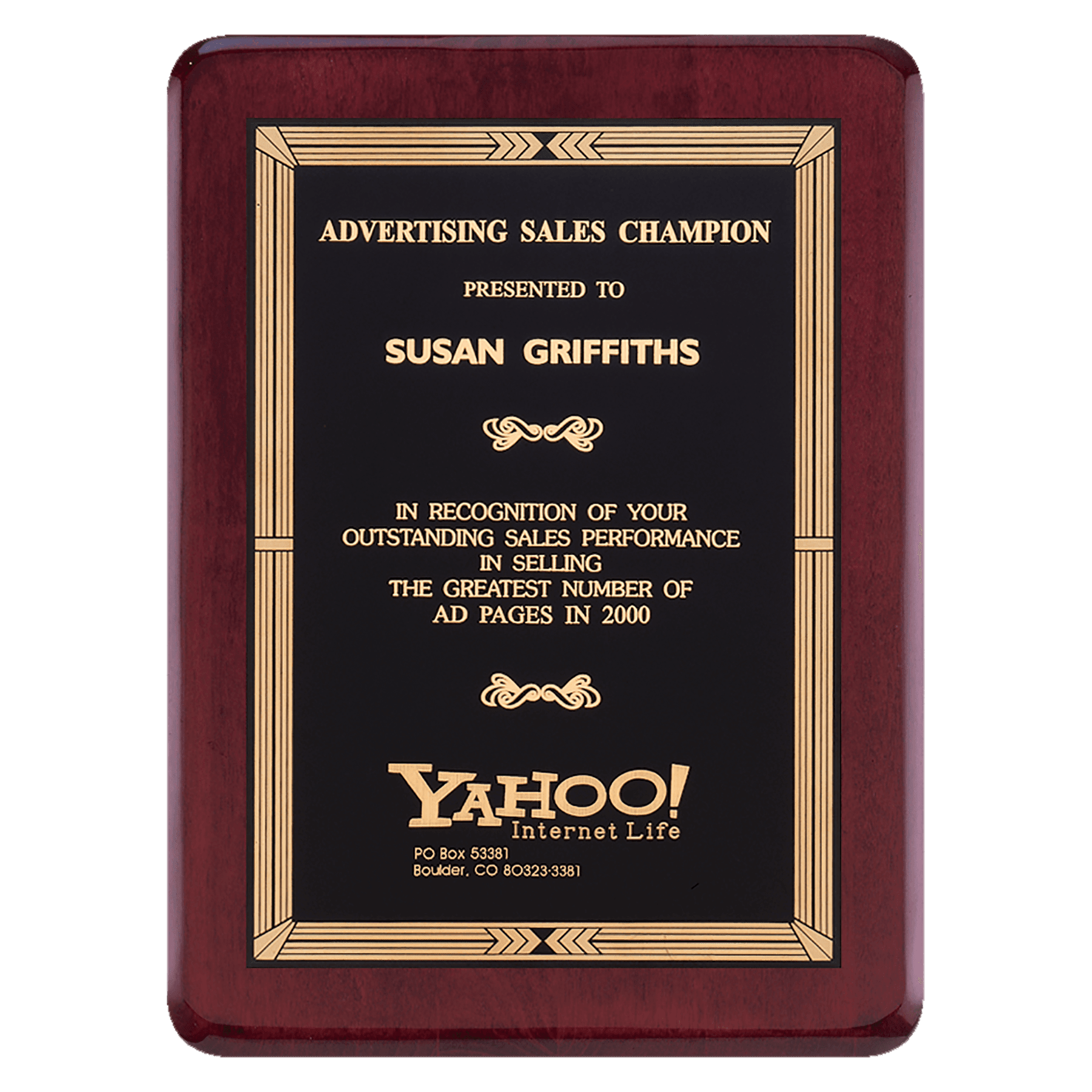 Rosewood Piano Finish Plaque with Gold Border Black Laserable Brass 8" x 10 1/2" Airflyte Premium Plate