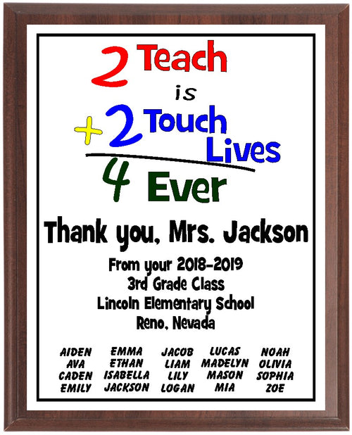 “2+2” Teacher Plaque