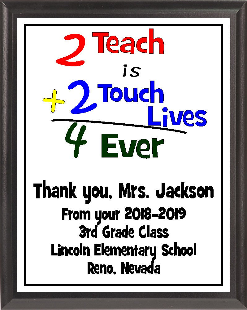 “2+2” Teacher Plaque