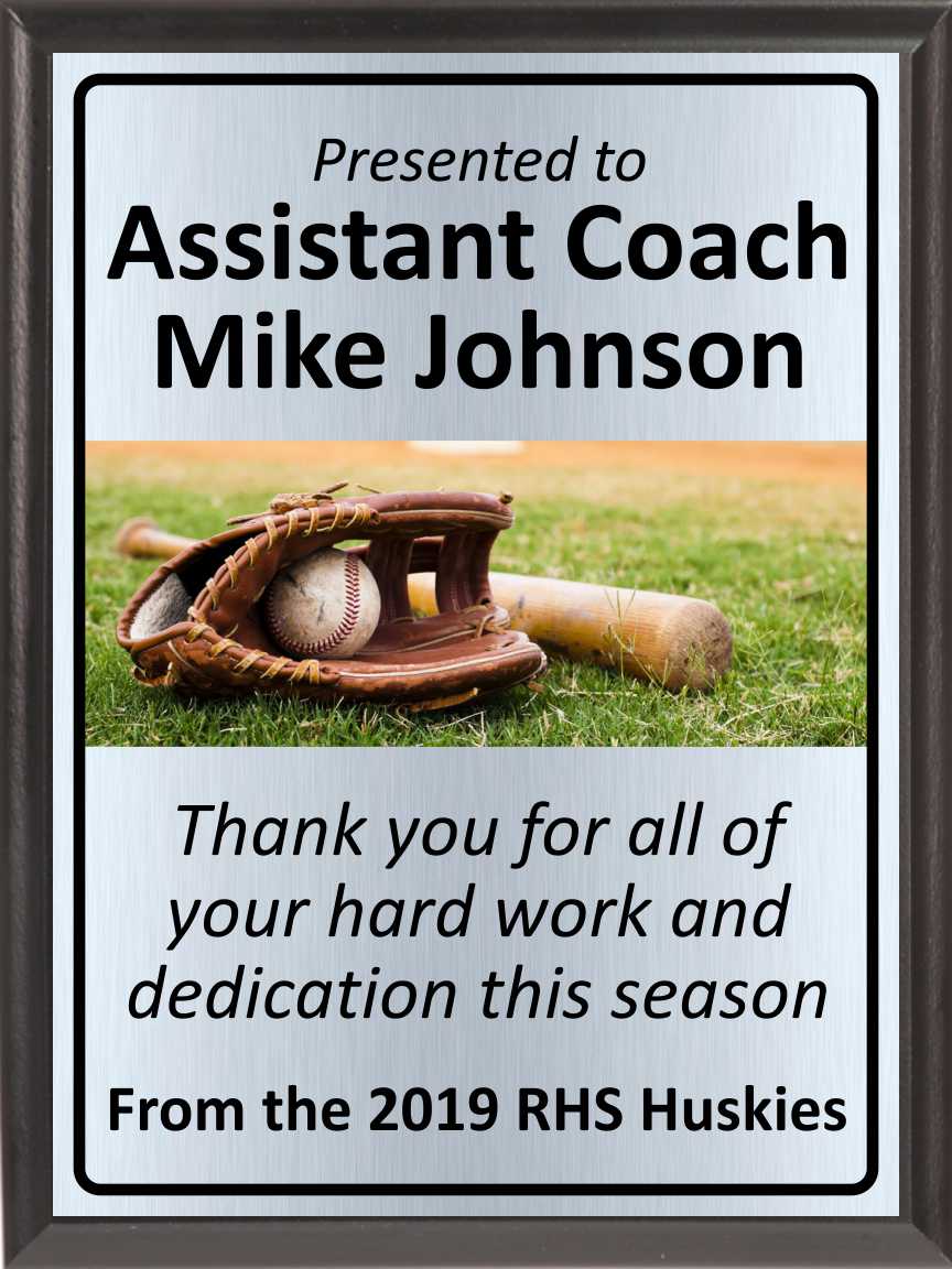 Bat and Ball in Glove Baseball Plaque