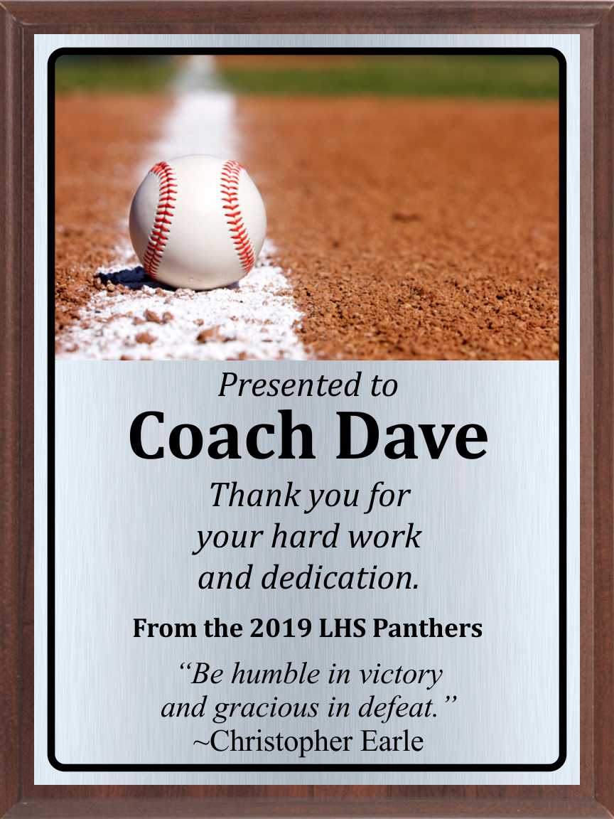 Ball On Line Baseball Plaque