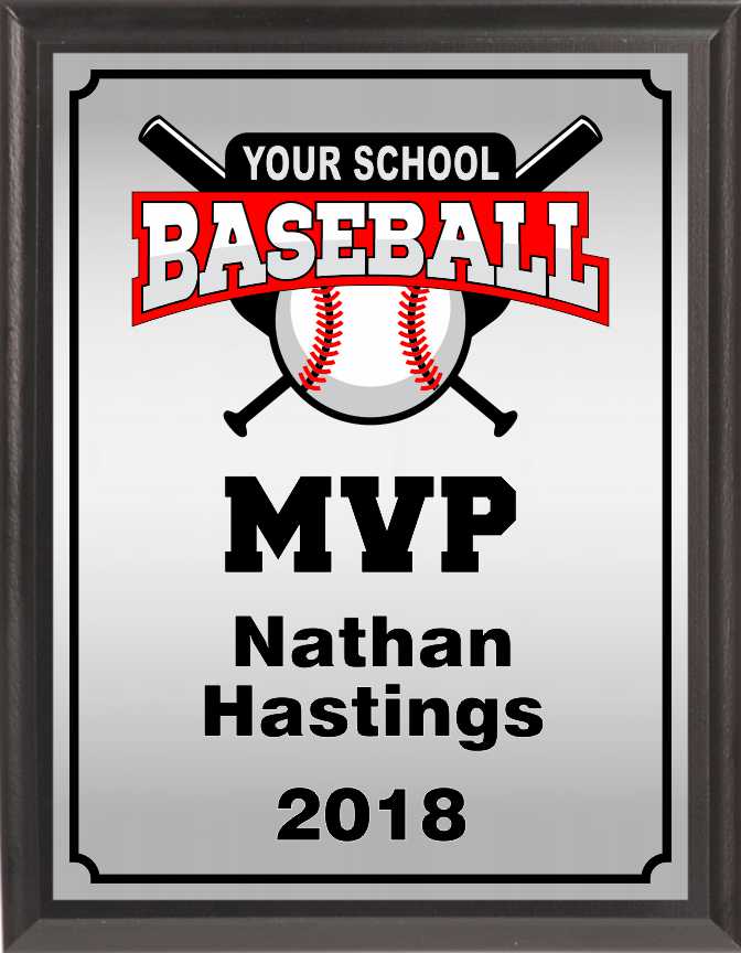 Crossed Bats Baseball Plaque