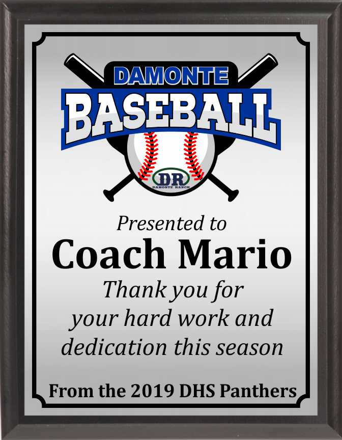 Crossed Bats Baseball Plaque