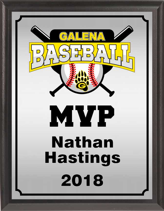 Crossed Bats Baseball Plaque