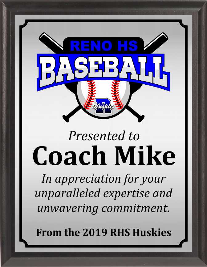 Crossed Bats Baseball Plaque