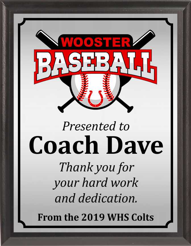 Crossed Bats Baseball Plaque