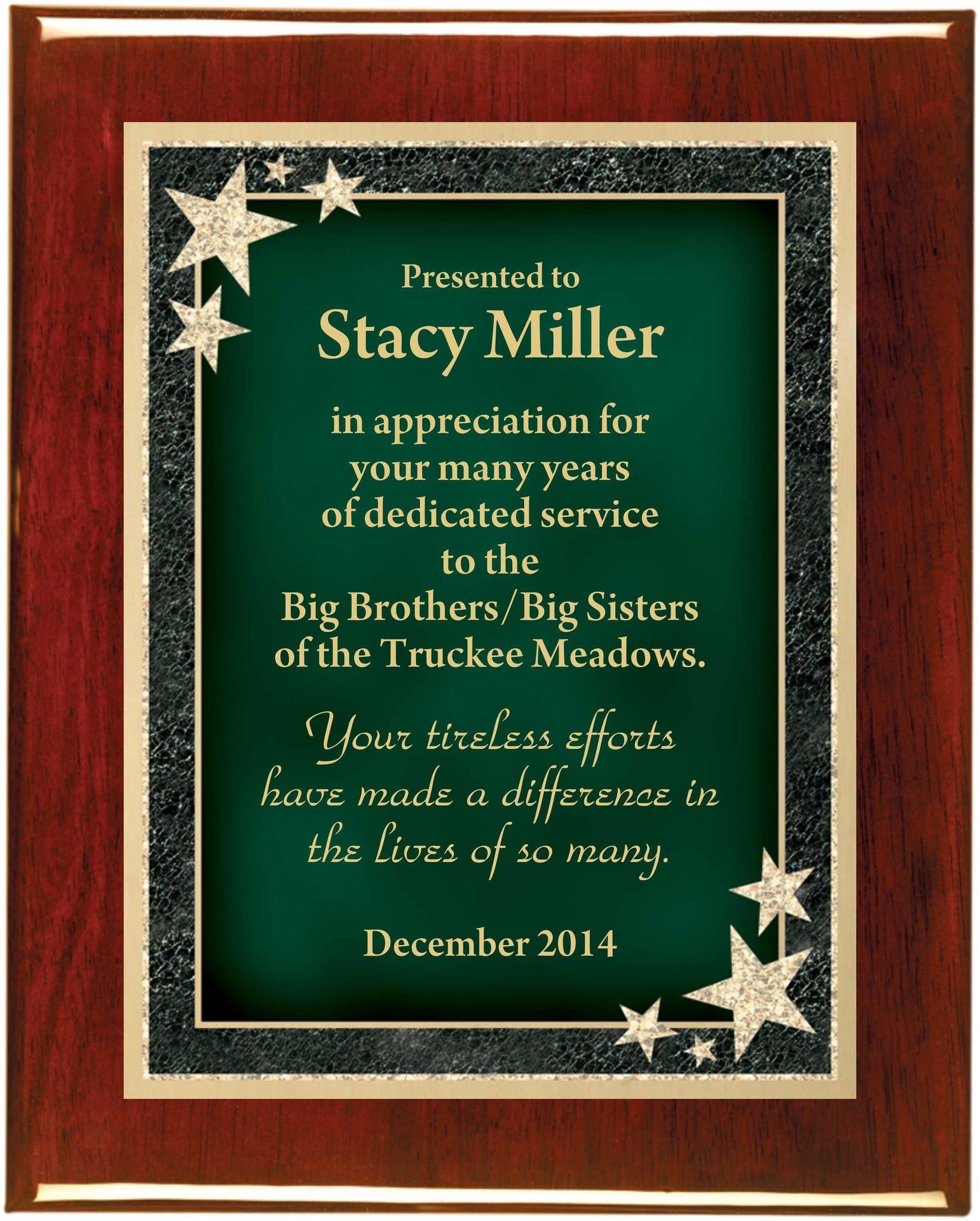 Rosewood Piano Finish Premium Plaque with Starburst Designer Plaque Plate