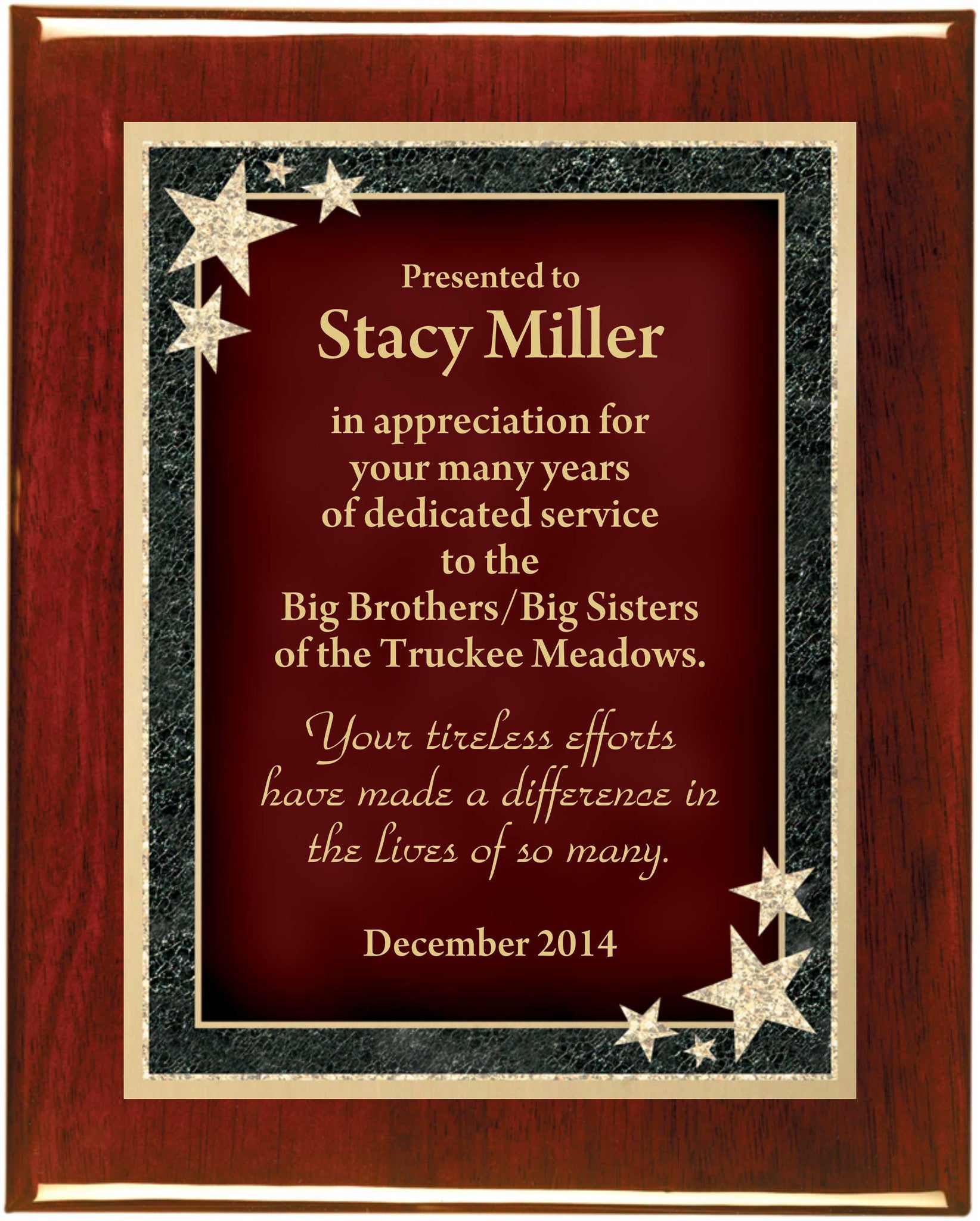 Rosewood Piano Finish Premium Plaque with Starburst Designer Plaque Plate
