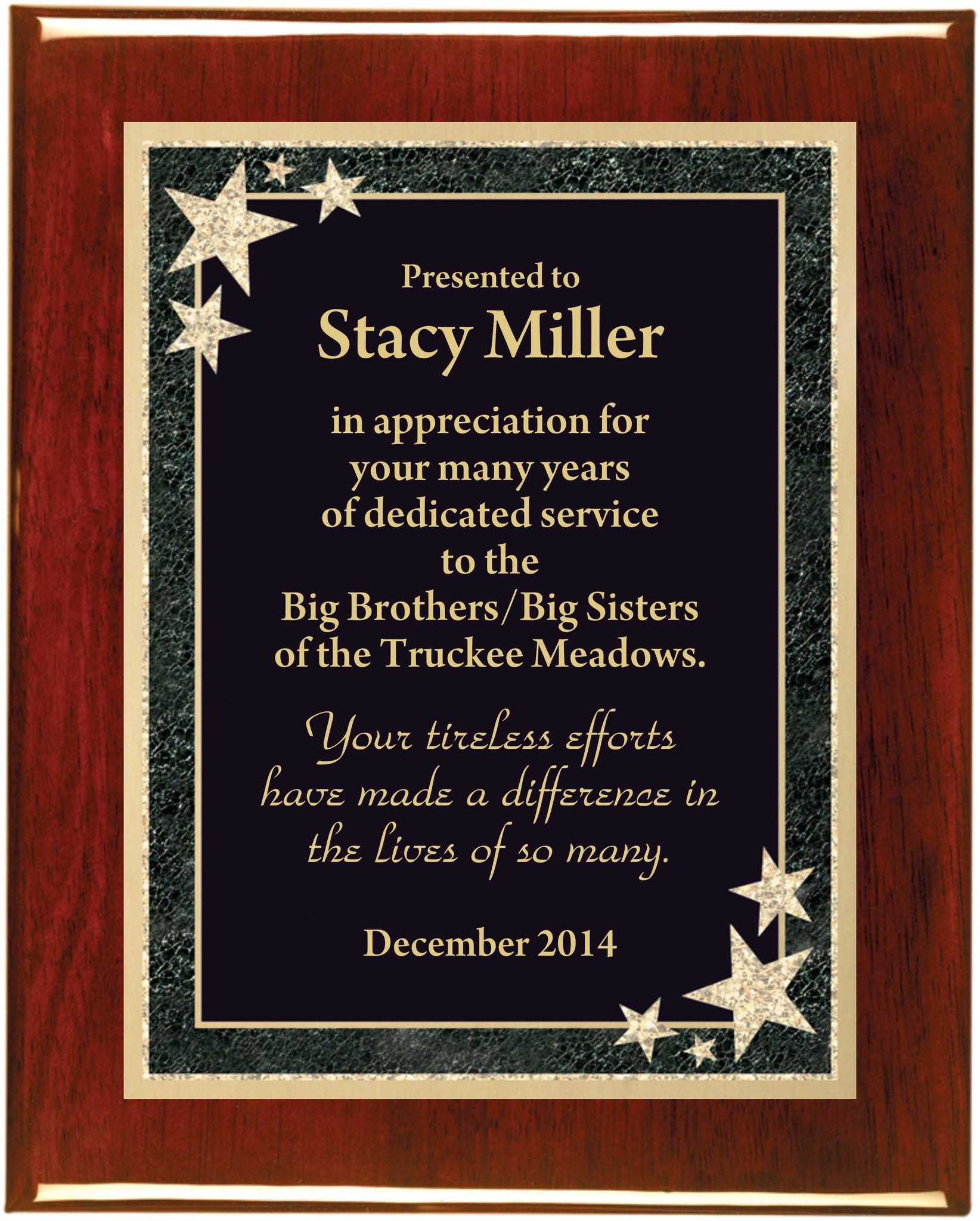 Rosewood Piano Finish Premium Plaque with Starburst Designer Plaque Plate