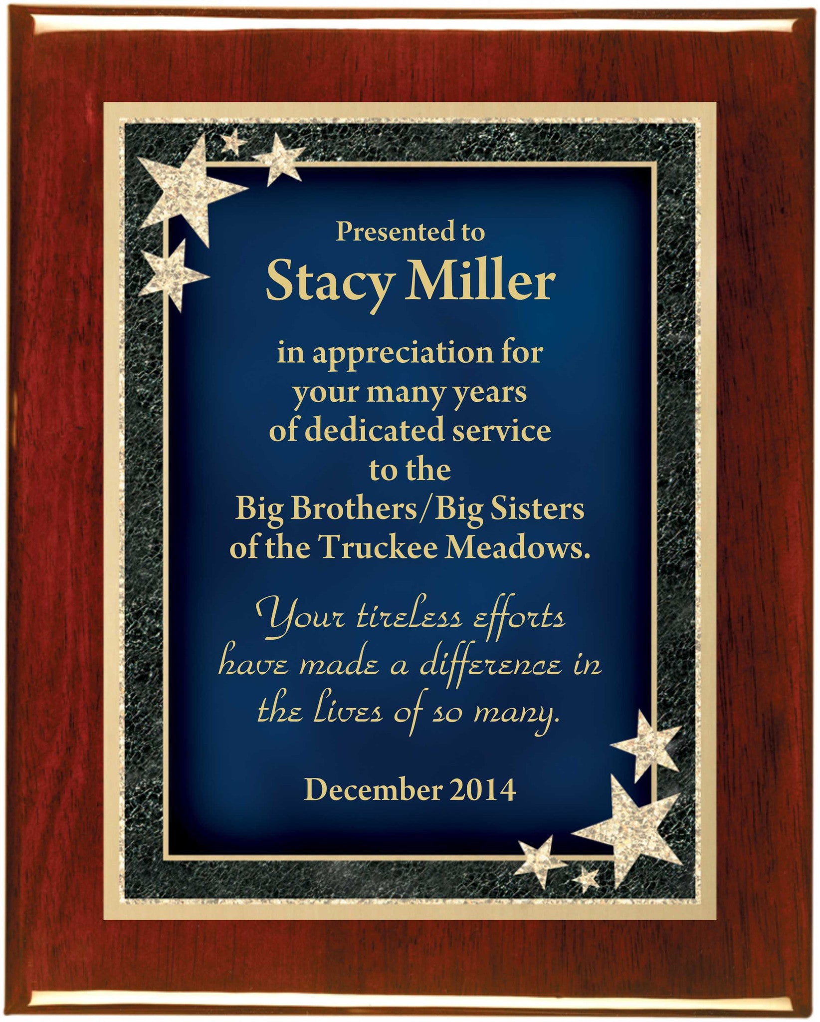 Rosewood Piano Finish Premium Plaque with Starburst Designer Plaque Plate